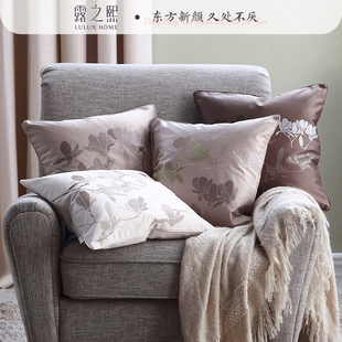 露之熙现代中式大靠枕刺绣抱枕中国风样板房间软装真皮沙发靠垫套