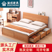 北欧实木1.5米日式小户型樱桃木，大婚床高箱储物1.8双人床带抽屉床
