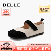 百丽小香风豆豆鞋女秋季女鞋柔软舒适平底单鞋b1559cq3