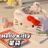 日系凯蒂猫卡通hellokitty大容量铅笔盒简约可爱初中学生女笔袋