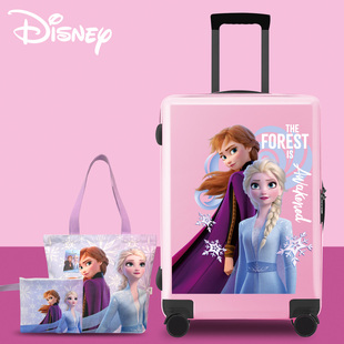 迪士尼冰雪奇缘爱莎可坐拉杆箱，行李箱万向轮旅行箱，可爱女生登机箱