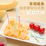 水果签一次性塑料两齿家用吃水果，蛋糕甜品叉，点心小叉子水果叉套装