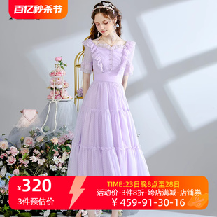 艾丽丝2024夏季紫色中长款仙，女裙优雅波点蕾丝，短袖公主连衣裙