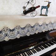 钢琴罩半罩子现代简约钢琴，披盖布防尘蕾丝布艺北欧风琴布盖巾