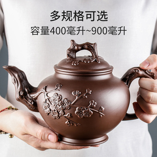 紫砂茶壶大容量紫砂壶家用大号，泡茶器宜兴手工茶壶，功夫茶具杯套装