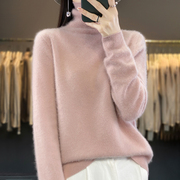 高领纯色100%纯羊绒衫，女秋冬一线成衣，长袖针织毛衣宽松打底羊毛衫