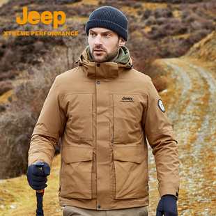 jeep吉普秋冬羽绒冲锋衣，男户外三合一鸭绒外套，户外防水透气登山服