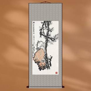 中国画潘渭滨巨石梅花新中式装饰画花卉宣纸画芯印制装裱画轴画框