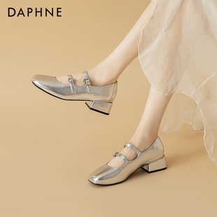 达芙妮低跟单鞋女玛丽珍鞋，2024银色芭蕾，复古小皮鞋浅口温柔鞋