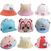 婴儿帽子夏季薄款网眼透气鸭舌，男宝宝女孩盆帽公主渔夫帽品牌
