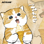 可爱猫咪橘猫冰淇淋图案短袖，t恤男女，情侣趣味夏季纯棉宽松半袖潮