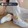 nike耐克nikeaf1shadow空军，女子休闲板鞋彩色拼接cw2630-141