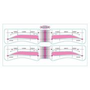 眉贴画眉神器眉毛贴初学者，眉卡修眉工具全套装辅助器懒人眉形贴纸