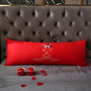 结婚大红枕芯绣花双人枕头1.5m1.8床长枕1.2米新房陪嫁卡通长枕芯