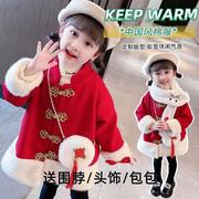 女童唐装汉服冬季儿童拜年服红色，呢子外套宝宝，冬装中国风过新年装