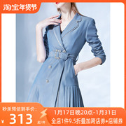 蓝色设计感职业正装，长袖西服2021秋御姐中长款西装外套女