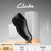 Clarks其乐工艺埃文系列男鞋春夏商务增高正装皮鞋百搭结婚鞋男