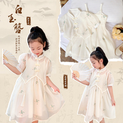 amybaby女童连衣裙，2024夏装儿童中国风刺绣，碎花气质两件套