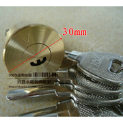。外装门锁月牙锁芯锁胆防盗锁锁芯大门锁锁芯铜
