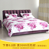 1.5软靠背双人床订制紫色，可拆洗床1.8米布艺，床带床箱软床多色