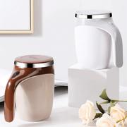 创意不锈钢磁化搅拌杯，办公室多用自动搅拌牛奶，咖啡杯防烫带盖水杯
