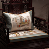 中国风红木沙发坐垫带靠背轻奢中式古典罗汉床乳胶垫四季通用定制