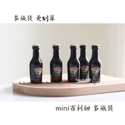 进口baileys百利甜酒50ml小酒版mini小瓶洋酒利口酒调酒