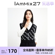 iammix27法式v领针织背心女个性，撞色字母提花短款叠穿套头针织衫