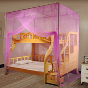 梯柜款子母床蚊帐一体式上下铺1.5米1.8梯形，母子上下床儿童床蚊帐