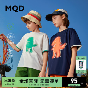 冰氧吧 MQD童装儿童T恤夏季男童短袖恐龙撞色宽松凉感上衣