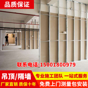 上海轻钢龙骨吊顶办公室隔墙，商场防火矿棉板吊顶施工石膏板隔断墙