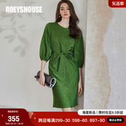 罗衣高级提花绿色连衣裙，女2024夏装复古别致收腰修身裙10100