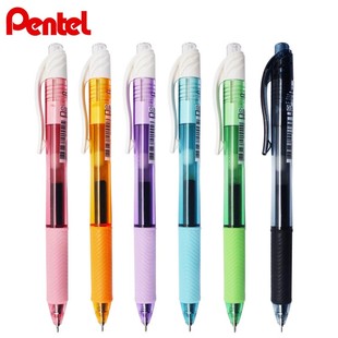 日本pentel派通bln105彩色顺滑速干中性笔0.5mm按动考试签字水笔