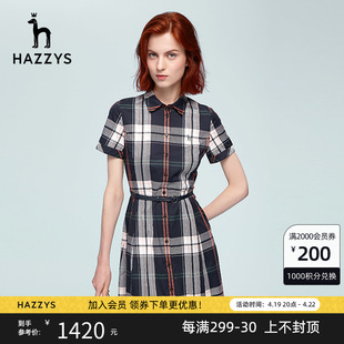 hazzys哈吉斯(哈吉斯)纯棉，夏季短袖连衣裙，格子韩版修身中长款裙子