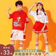 六一儿童啦啦队演出服中国风拉拉队操小学生运动会开幕式表演服装