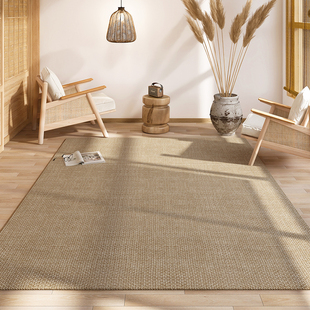 原木风地毯客厅免洗纯色，卧室房间床边毯高级茶几地垫入户门垫家用