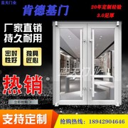 肯德基门铝合金门面门商铺门玻璃门格子门店铺门地簧门玻璃门