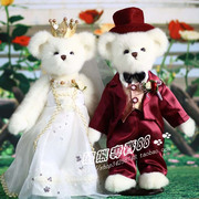 3冠店情侣泰迪熊结婚熊对熊婚纱(熊婚纱，)熊teddybear送礼盒结婚礼物