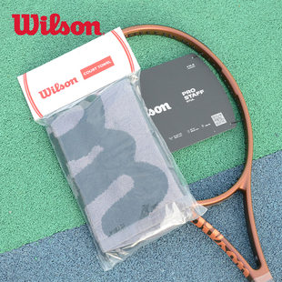 Wilson威尔逊网球运动毛巾棉质吸汗秋季男女健身跑步擦汗浴巾