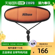 日本直邮Nikon尼康相机腕带吊带带子紧凑简单橙色FTST1OR