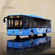 1 43北京公交模型玩具车双层福田客车祥云巴士合金3d打印