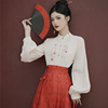 女装新中式汉服国风加绒长袖衬衫搭配红色提花马面裙喜庆结婚礼服