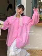 日了个韩|宽松设计款甜美少女减龄拼接蕾丝花边娃娃领中长款衬衫