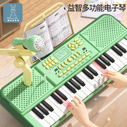 电子琴钢琴儿童玩具女孩可弹奏家用初学乐器幼儿宝宝3一周岁礼物6