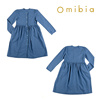 折5 英国Omibia女童简约长袖蓝色连衣裙女孩宝宝中长款裙子