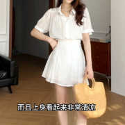 白色雪纺短袖衬衫装女2024气质，修身上衣半身裙两件套