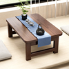 折叠桌楠竹炕桌家用实木榻榻米小茶几，飘窗桌床上学习书桌电脑矮桌