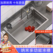 洗菜盆单槽飞雨瀑布水槽厨房纳米，洗碗槽灰，304不锈钢手工洗碗池