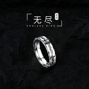 钛钢男士戒指潮男个性小众，设计高级感单身龙指环(龙，指环)潮牌食指时尚网红