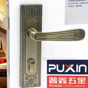 。普鑫门锁中式欧式执手琐，简约房门卧室锁，门把手hz-8122黄古青古